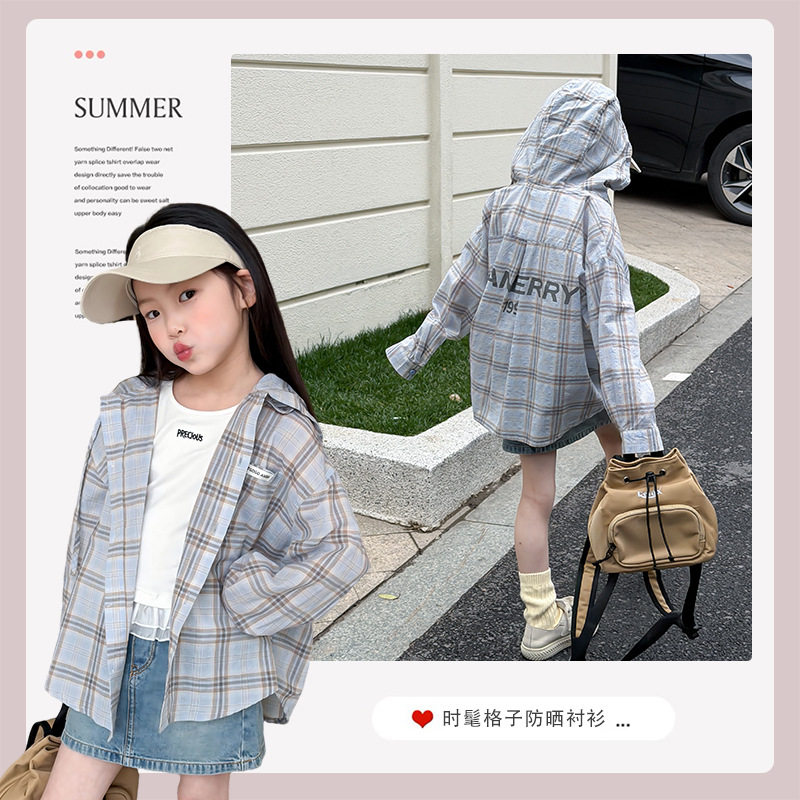 艾摩贝贝春夏款中大女童连帽防晒衫上衣轻薄透气洋气格子衬衫外套