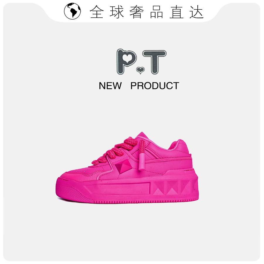 定制真皮铆钉厚底增高板鞋女玫红色松糕休闲时尚运动饼干小白鞋