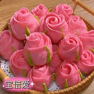 现做母亲节礼物定制玫瑰花馒头花馍送妈妈送婆婆送父母鲜花馍礼盒