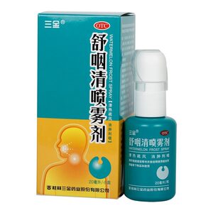 【三金】舒咽清喷雾剂20ml*1瓶/盒