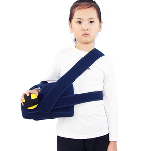 儿童肩关节外展枕固定支具肩袖损伤肱骨骨折肩膀脱臼脱位术后支架