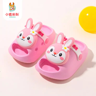 宝宝拖鞋 洗澡防滑室内软底3岁儿童幼儿园卡通轻便防臭男 女孩夏季