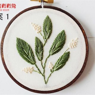 欧式法式花环立体刺绣diy材料包手工创意初学者绣花套件布艺礼物