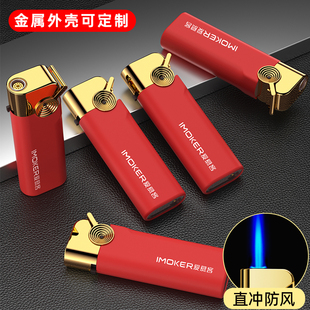 50支金属防风打火机定制订做印字logo批发耐用一次性高档火机新款
