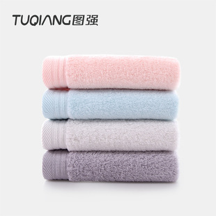 图强新疆棉花糖提缎童巾面巾吸水亲肤轻薄方巾纯色纯棉不掉毛毛巾