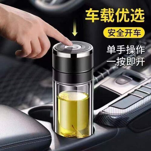 保温杯一键按压开盖玻璃杯双层速开茶水分离泡茶茶杯男士车载水杯