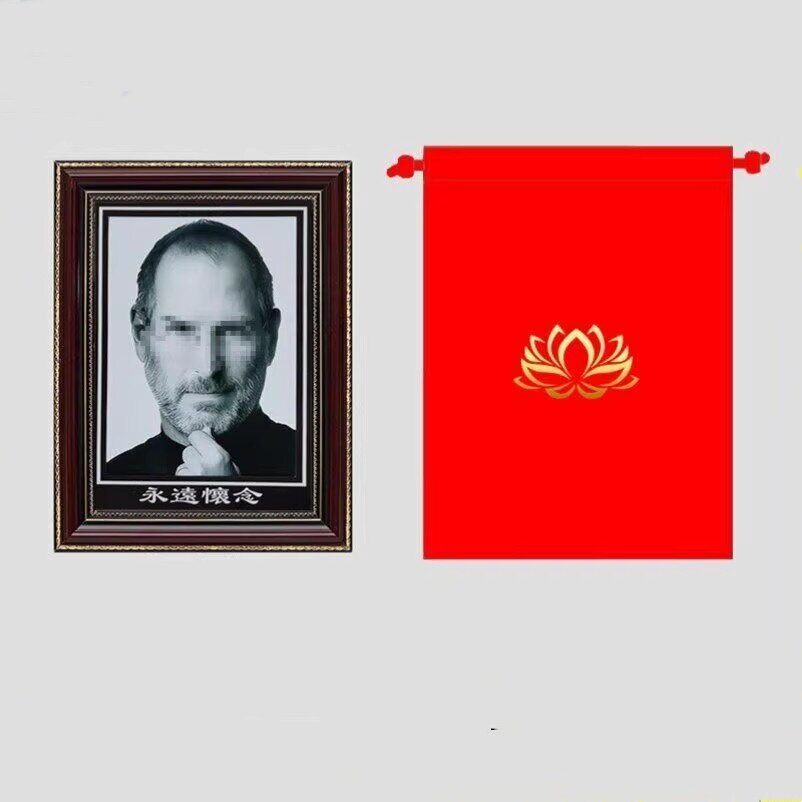 遗像红布遗像袋老人去世遗照收藏遗照片红布袋包相框的袋子收纳布