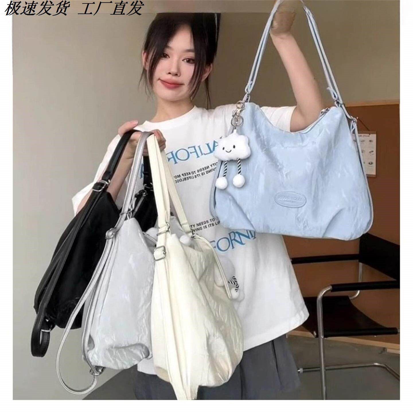 银色旅行双肩包女单肩包大容量斜挎水桶包背包背包女2025新款斜挎