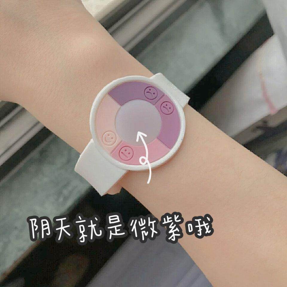 不抱怨不生气手环防莫生气情绪控制管理稳定调节转换皮筋学生腕带