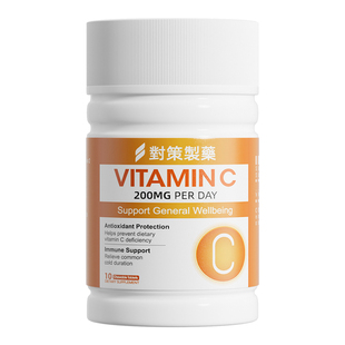 对策制药维生素C咀嚼片VC片儿童成人增强免疫力抵抗力保健品正品