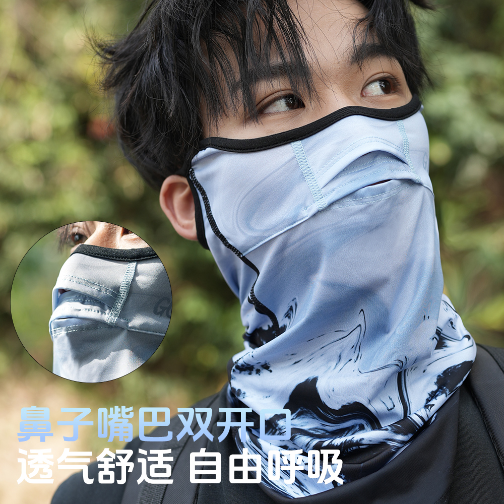 双通风口可喝水防晒面罩