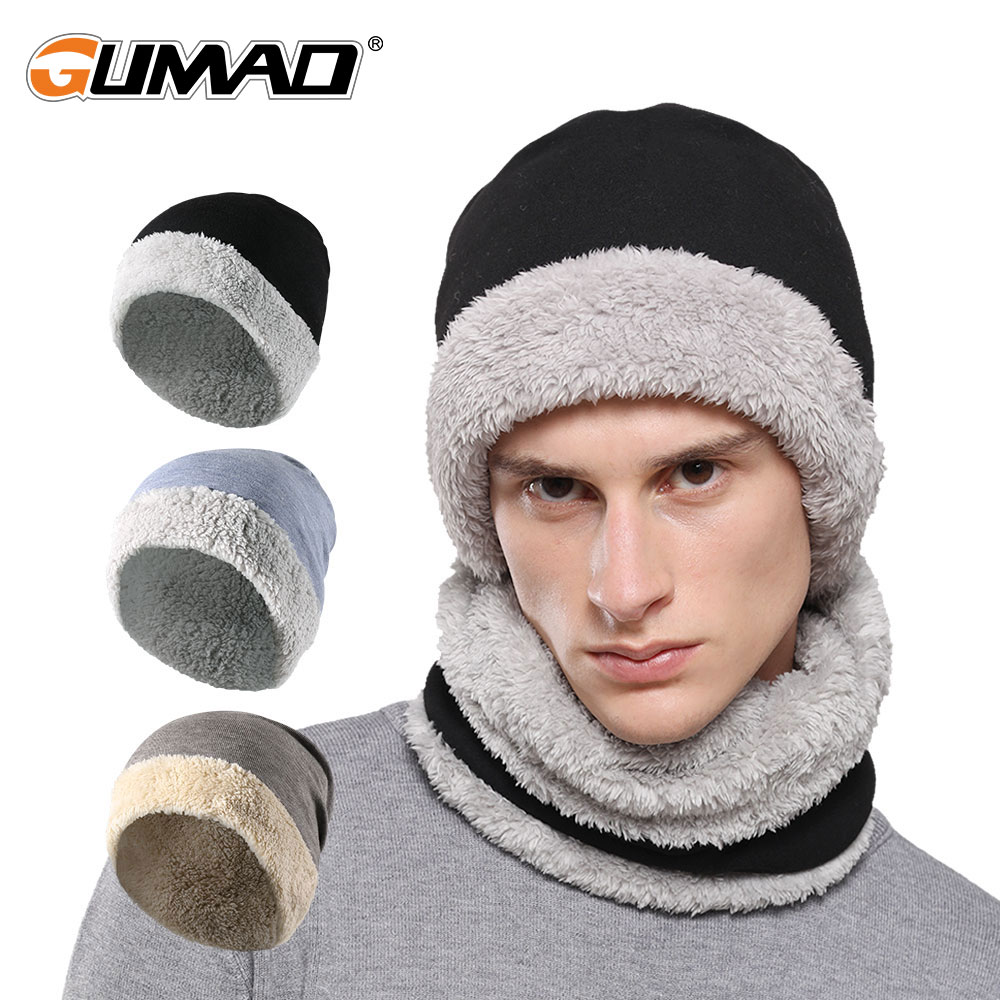 GUMAO冬季抓绒保暖帽加绒加厚防寒毛绒帽子户外爬山骑行冷帽男女