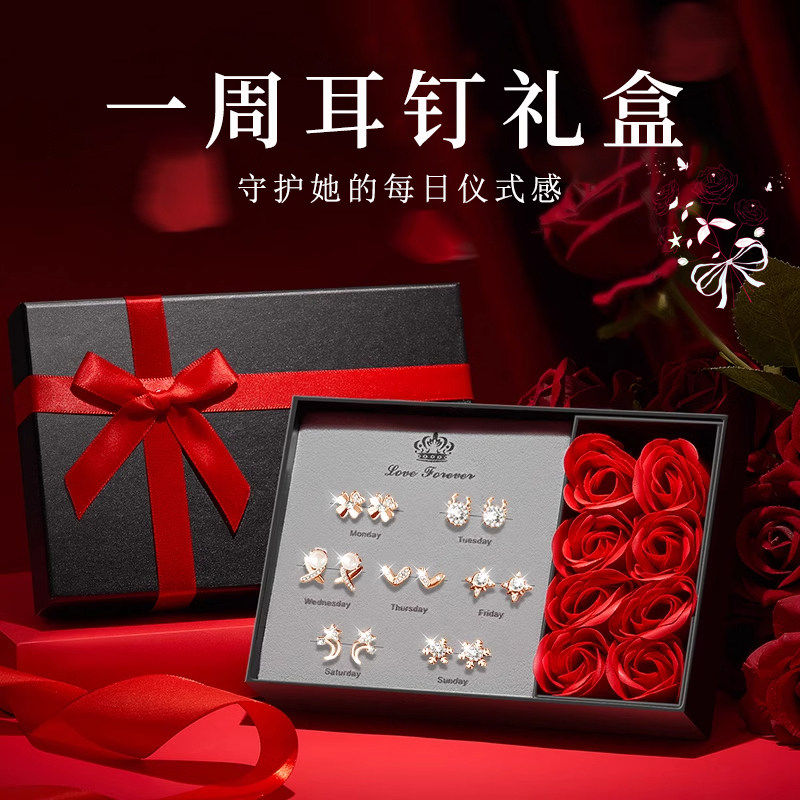 2026新爆款耳钉女S999纯银耳饰环轻奢小众设计生日礼物送女友老婆