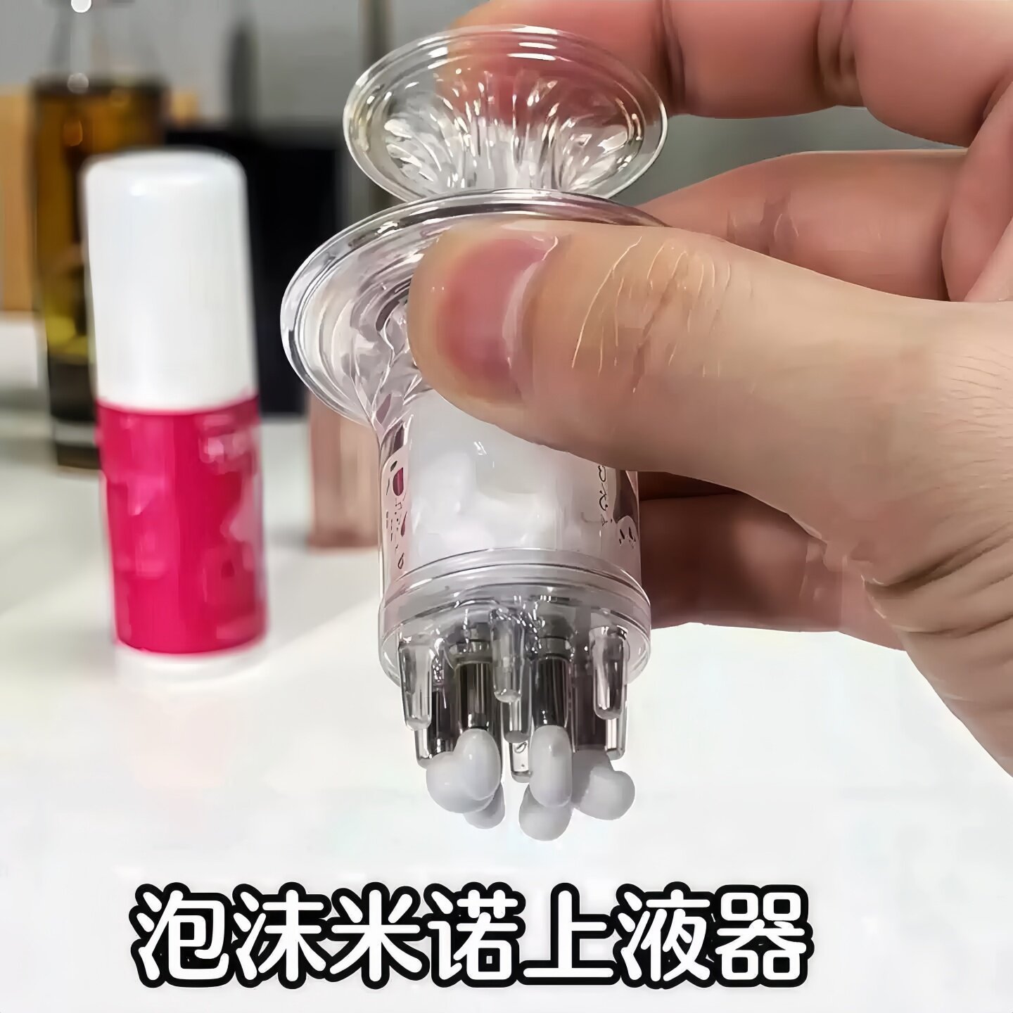米诺泡沫剂头皮上药器乳液药膏状通用头部生发液精油上液涂抹神器