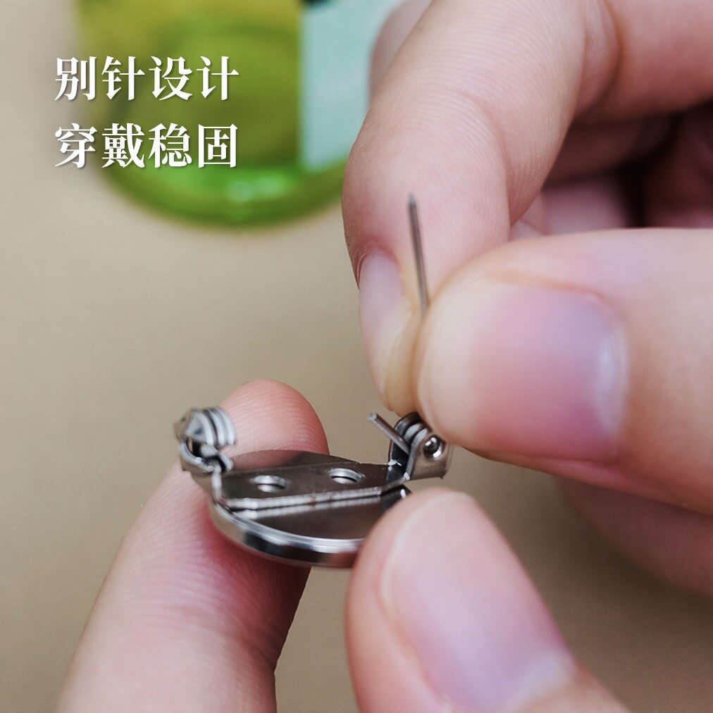 铜质圆盘底托胸针徽章领结配件