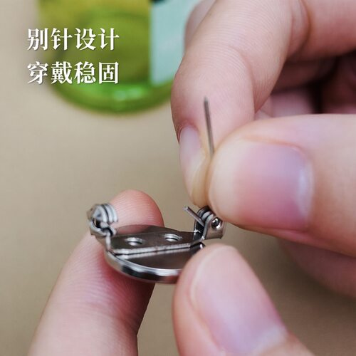 铜质圆盘底托胸针徽章领结配件