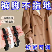 袖 箍扣高弹收紧束带不勒 外套袖 子固定神长改短器女挽衬衫 汉服西装