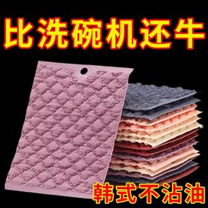 韩国月光抹布加大不沾油洗碗布碗泡泡纱海绵擦百洁布加厚