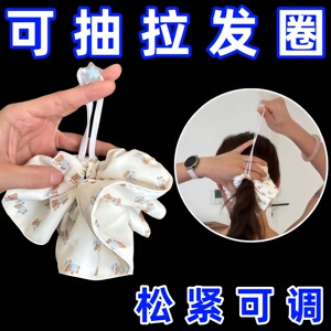 【绑的紧】新品可抽拉发圈扎头发可调节带收缩绳大肠发圈气质发饰