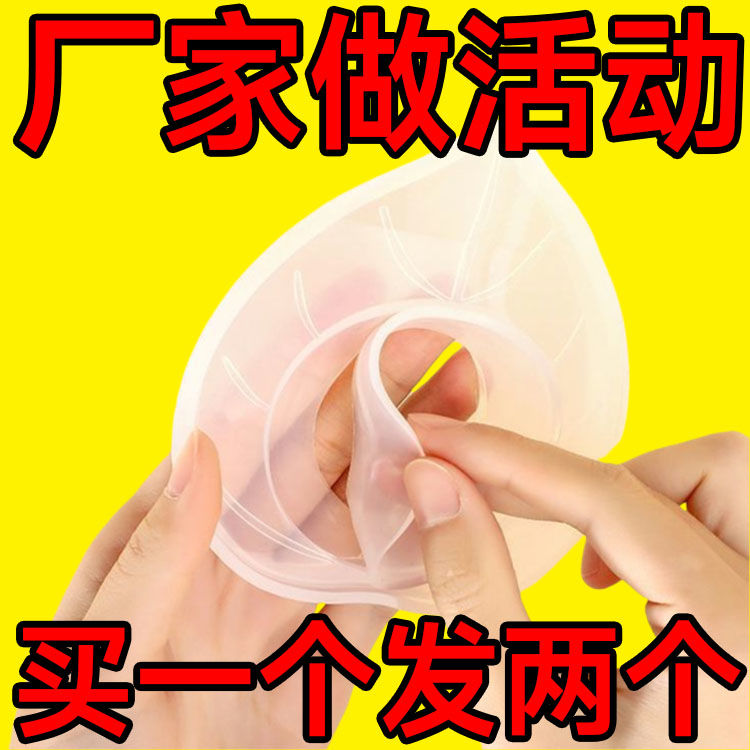 卫生间水槽硅胶水龙头浴室用龙头防水罩防溅防水垢家用洗手延长器