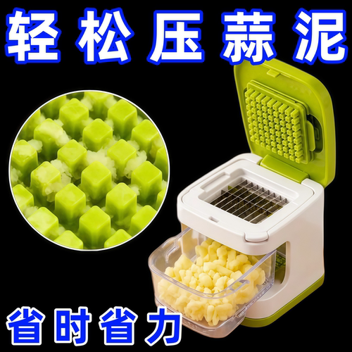 新款厨房碎蒜神器手动双面压蒜器多样式不锈钢捣蒜器带盖不伤手