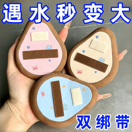 双绑带！双丝带鸭梨OK粉扑服帖不吃粉干湿两用柔软便携省粉底
