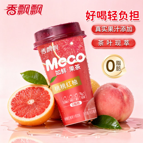 香飘飘Meco蜜谷果汁茶夏季即饮茶