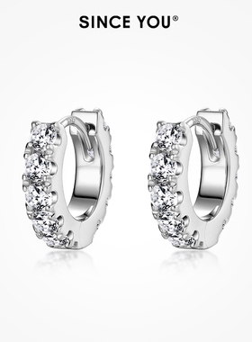 Since You闪耀圆环耳环耳圈男高级感痞帅镶钻耳钉轻奢小众耳饰女