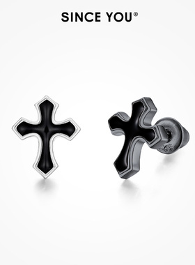 Since You黑武士十字架耳钉男纯银睡觉免摘耳环潮流复古耳饰女