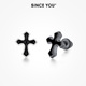 Since You黑武士十字架耳钉男纯银睡觉免摘耳环潮流复古耳饰女
