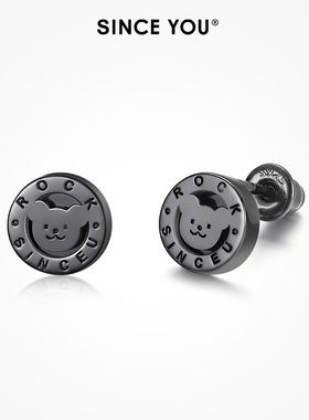 Since You暗黑小熊耳钉男纯银小众独特养耳洞耳环个性趣味耳饰女