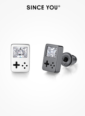 Since You复古游戏机耳钉男小众设计个性耳环嘻哈趣味潮酷耳饰女