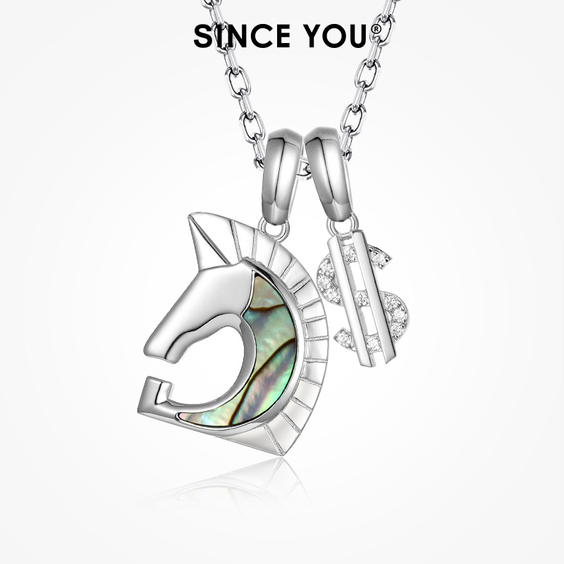 SinceYou马上有钱项链男士纯银