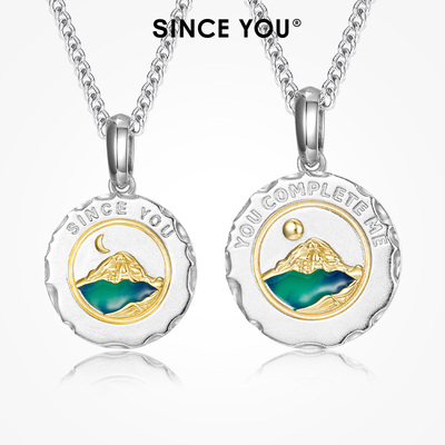 sinceyou日月山海情侣项链一对