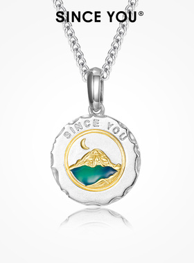 Since You金晖逐月项链女款山海山川情侣配饰轻奢高级感毛衣链男