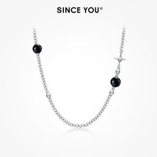 Since You超新星黑曜石项链男款拼接高级感小众设计潮酷锁骨链女