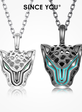 SinceYou猎豹项链情侣一对