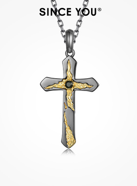 Since You十字架项链男士潮酷复古情侣吊坠小众设计痞帅毛衣链女