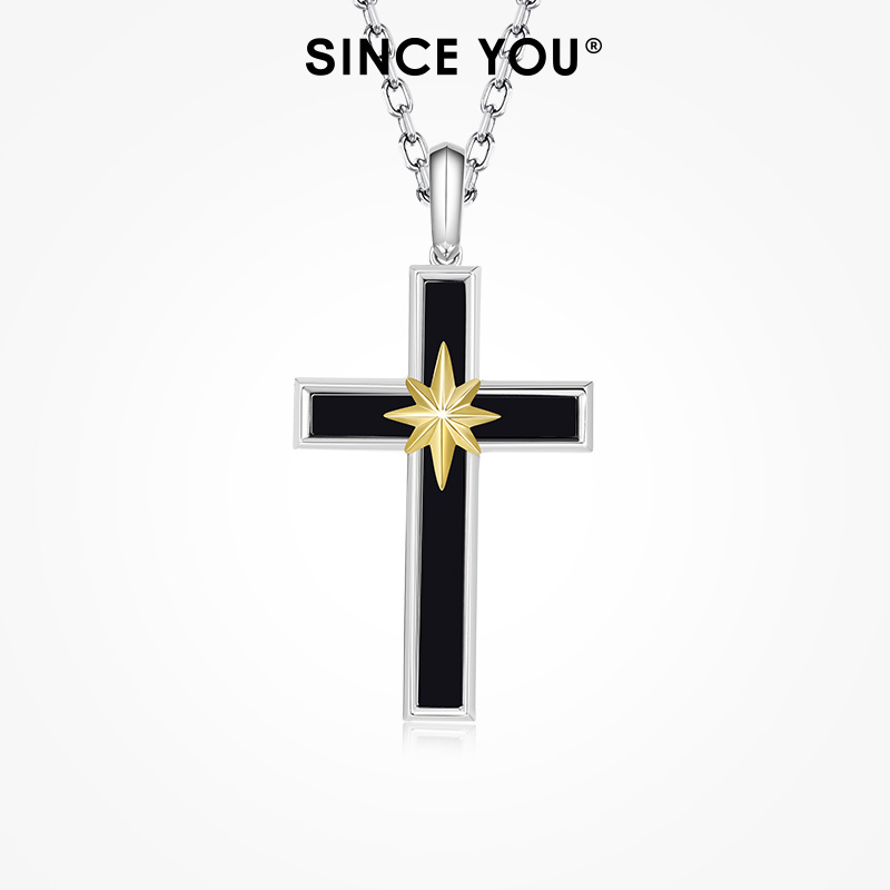 sinceyou星耀十字架项链潮酷