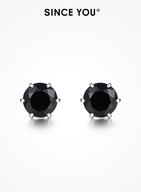 Since You进口D色莫桑石耳钉14K白金不过敏养耳洞耳环爆闪耳饰女