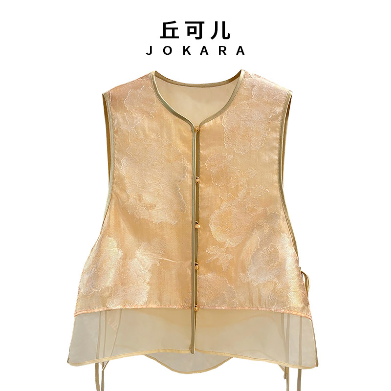 Jokara/丘可儿【青芜引】国风气质重工刺绣马夹女士百搭无袖马甲