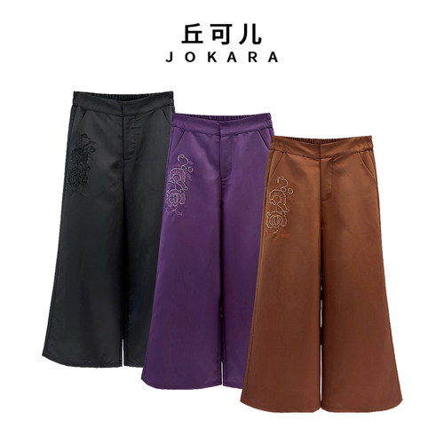 Jokara阔腿裤新中式裤子