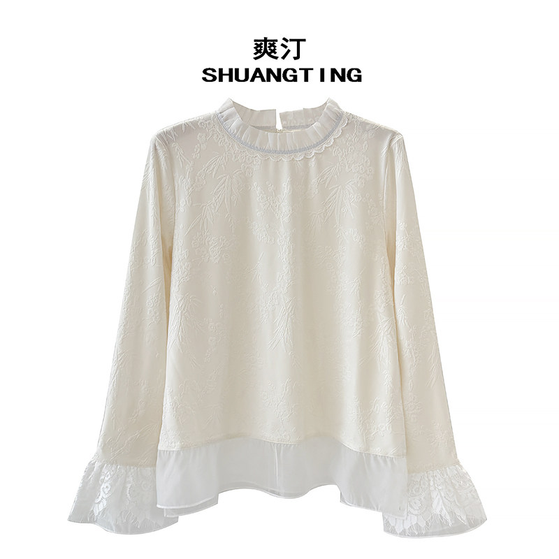 Jokara/丘可儿【清沐】中衬衫
