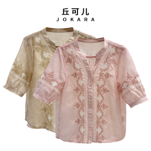 Jokara/丘可儿【东风破】新中式百搭短袖刺绣拼接减龄国风衬衫