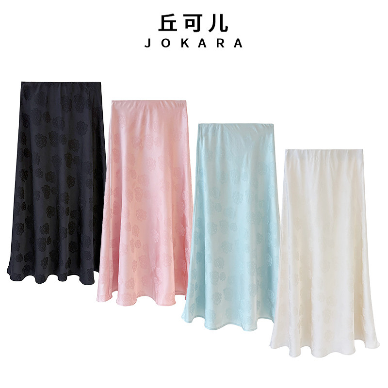 Jokara/丘可儿（青丝绾）半身裙
