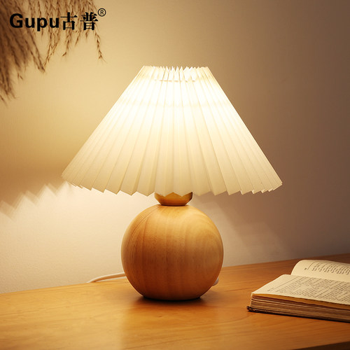 实木民宿台灯古普复古侘寂风日式