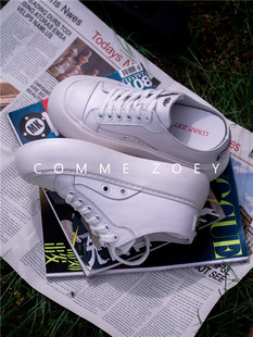 一脚蹬专柜明星同款懒人拖鞋牛皮隐形内增高小白鞋8.5cm休闲鞋女