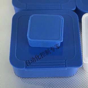 扁平四方盒盒色具料翻盖盒环规蓝花键规Q盒塞规量塑插齿轮包装盒