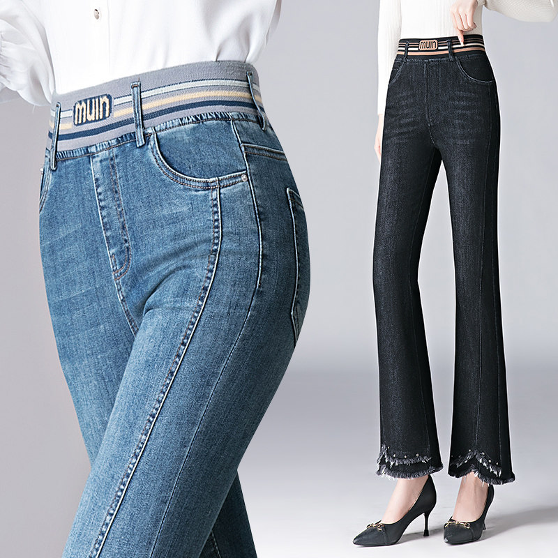 春秋微喇牛仔裤子女新款弹力高腰松紧时尚毛边修身显瘦喇叭长裤