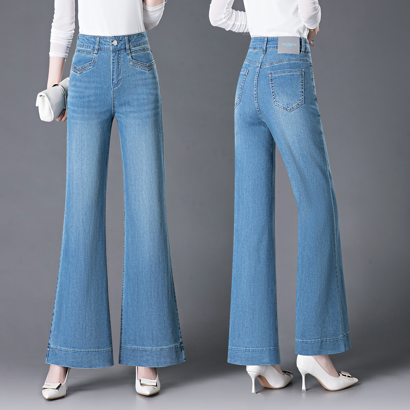 春秋喇叭牛仔裤子女新款高腰弹力修身显瘦时尚百搭浅蓝气质长裤